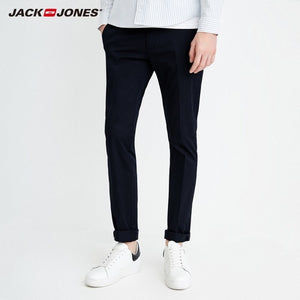 DOSIM Men's Lycra&Cotton Elastic Fabric Comfort Breathable Business Smart Casual Pants Slim Fit Trousers Menswear|218314502