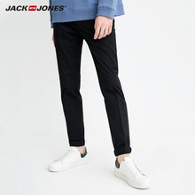 Load image into Gallery viewer, DOSIM Men&#39;s Lycra&amp;Cotton Elastic Fabric Comfort Breathable Business Smart Casual Pants Slim Fit Trousers Menswear|218314502